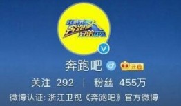 最新蓬莱爆料新闻报道图片,揭秘神秘事件背后的真相