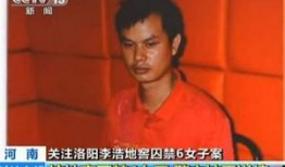 天涯论坛爆料吴大维视频,揭秘娱乐圈不为人知的秘密