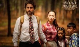 童话村在线观看电影,在线观影之旅，探寻奇幻世界的秘密角落