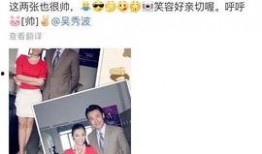 豆瓣爆料绯闻事件视频,真相与谣言的较量