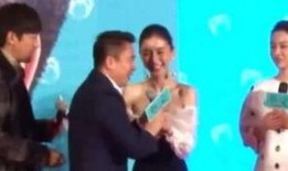 爆料华谊大佬是谁啊视频,华谊大佬身份曝光，视频爆料引发热议