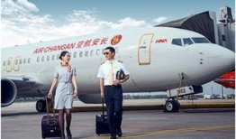 长安航空爆料最新消息,揭秘神秘航线及全新服务升级