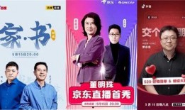 锦哥茶叶爆料视频播放,揭秘茶叶市场背后的秘密