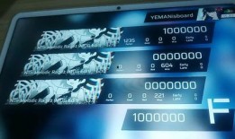 华为板子爆料最新消息,性能突破，创新无限