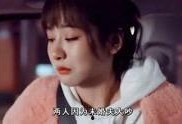 明星云集爆料视频在线观看,精彩瞬间尽收眼底