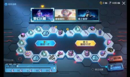 和平精英小转盘最新爆料旭升,和平精英小转盘全新爆料揭秘