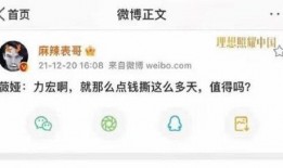 免费吃瓜百度云,揭秘热门瓜子的秘密基地