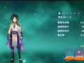 原神最新爆料去哪里看到,探索神秘新区域，揭秘游戏新篇章