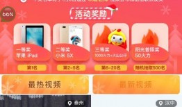 西安老六爆料小晴天视频,小晴天视频背后的惊人真相