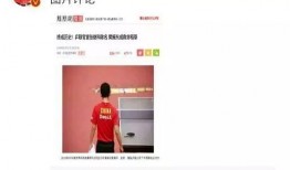 网络爆料娱乐圈靠谱吗