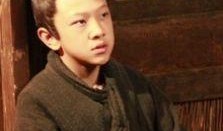 少年闵子骞电影在线观看