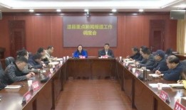 澧县新闻爆料热线,见证民声，传递社会正能量