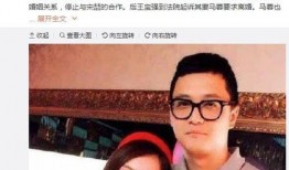 娱乐圈吃瓜事件毁三观,吃瓜事件揭示道德沦丧，三观尽毁