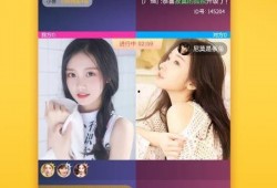 演员爆料直播视频下载软件