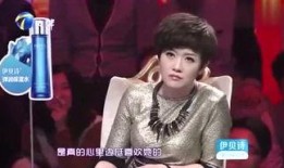 娱乐爆料向涵之,揭秘明星幕后故事