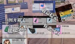 地铁逃生六图视频爆料,关键时刻如何自救？