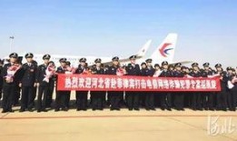 河北警察爆料视频大全,揭秘警界风云