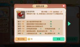 最新九图爆料,最新爆料背后的惊人真相