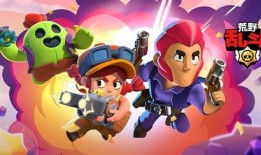 荒野乱斗s17赛季最新爆料视频,全新爆料视频揭秘，精彩内容抢先看！