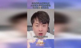 更多网红吃瓜爆料群,揭秘娱乐圈幕后真相