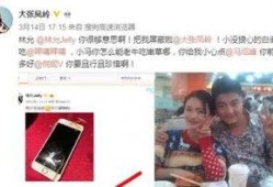 快手八卦最新爆料,揭秘最新爆料背后的惊人真相！