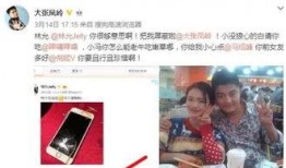 快手八卦最新爆料,揭秘最新爆料背后的惊人真相！