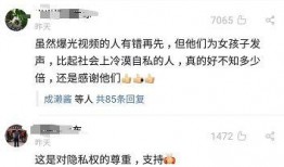 深圳命案最新爆料,新证据揭露惊人真相