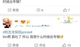 韩娱cp爆料贴吧最新消息,最新动态揭秘，明星恋情再掀热议！”