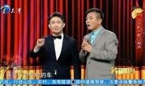 相声爆料天津人视频播放,天津人独特性格与风趣生活