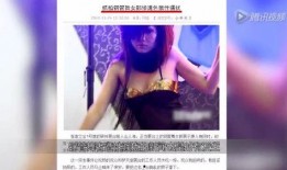 独家爆料人物故事视频