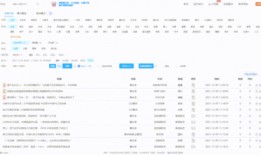 热点视频爆料平台哪个好,哪家更胜一筹？
