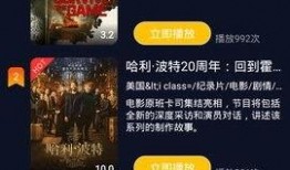 蜜果电影在线观看,在线观影新体验，畅享影视盛宴