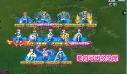 梦幻西游紫禁城爆料视频,揭秘新地图神秘面纱