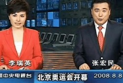 央视七台直播在线观看,实时掌握国内外动态，尽享精彩瞬间