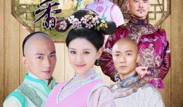 美人香在线观看电视剧,穿越时空的绝色传奇