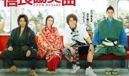 台剧协奏曲在线观看,台剧中的青春旋律