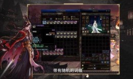 dnf周年庆最新爆料,惊喜福利大放送，经典回忆再续辉煌