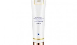 睡眠面膜爆料视频在线看,一探究竟的爆料视频大揭秘