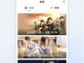 娱乐吃瓜配音视频大全免费,免费大放送！