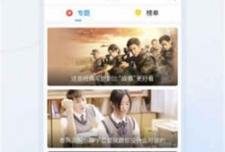 娱乐吃瓜配音视频大全免费,免费大放送！