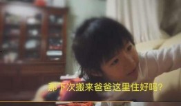 丫头爆料完整版视频播放,惊人内幕大公开