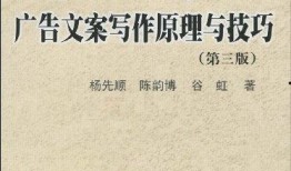 如何写新闻爆料文案范文,如何抓住眼球，传递事实