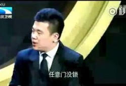 林斌哥哥爆料视频播放大全,揭秘科技圈幕后故事