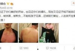 娱乐圈吃瓜熊姐,揭秘“吃瓜熊姐”的幕后故事
