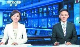 迪哥最新爆料新闻联播,迪哥揭示重大新闻动态
