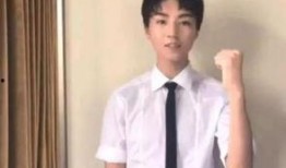 谁爆料王俊凯了啊视频,真相究竟如何？