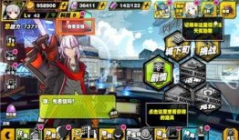 机娘最新爆料,揭秘科技与美学的完美融合