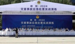 甘肃监狱爆料事件最新