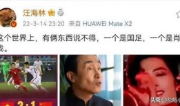 娱乐圈爆料怎么看不到了,娱乐圈爆料消失之谜