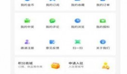 晋城新闻爆料联系谁投诉,投诉联系方式一览，助力维权！